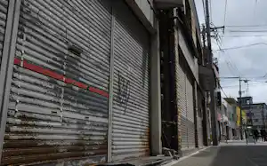 人口減が地銀の融資減を招いている(福岡県北九州市) 人口減が地銀の融資減を招いている(福岡県北九州市)