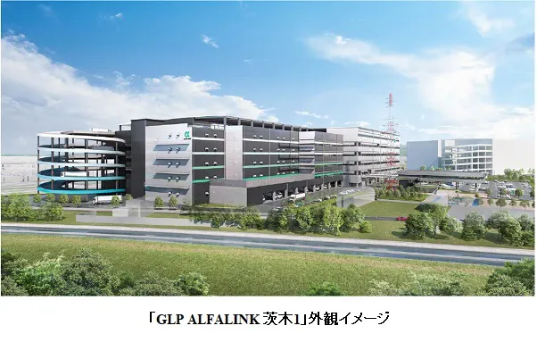 glp-1 大阪 日本GLP、大阪府茨木市で「GLP ALFALINK 茨木1」を着工