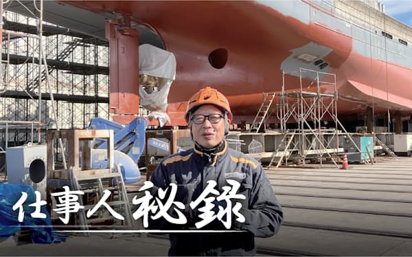 木戸浦氏は「将来は他の天体の海を行く船を造ってほしい」と語る