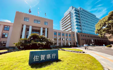 佐賀県庁(佐賀市)