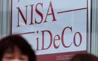 勤務先にDCの制度がない場合、イデコやNISAの利用を検討したい