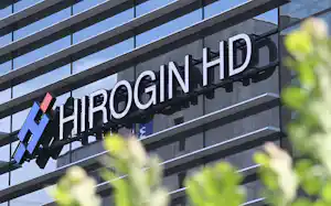 ひろぎんHD傘下のひろぎんキャピタルパートナーズは運営する投資ファンドの総額を積み増す ひろぎんHD傘下のひろぎんキャピタルパートナーズは運営する投資ファンドの総額を積み増す