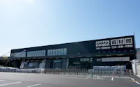 ジョイフル本田が新業態の中核に位置付ける「資材館」の2号店=同社提供