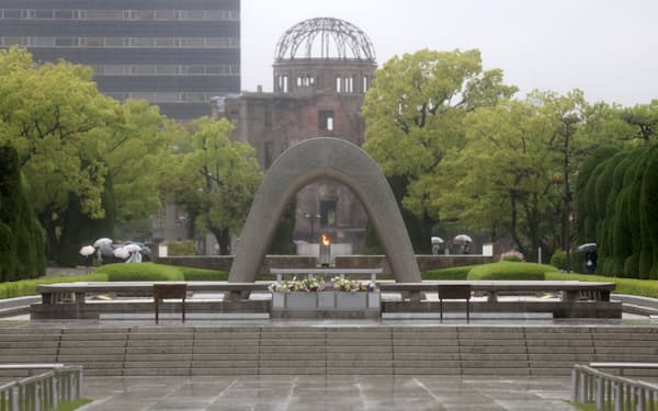 平和記念公園（広島市中区）