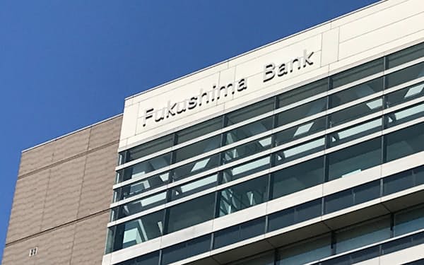 福島銀行はSBI新生銀行から資金を調達した（福島市の本店）