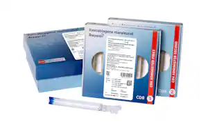 米ブリストルマイヤーズスクイブのがん免疫治療薬「ブレヤンジ」 米ブリストルマイヤーズスクイブのがん免疫治療薬「ブレヤンジ」