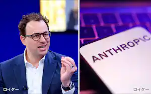 アンソロピックのダリオ・アモデイ最高経営責任者はAIの悪用を警戒する アンソロピックのダリオ・アモデイ最高経営責任者はAIの悪用を警戒する