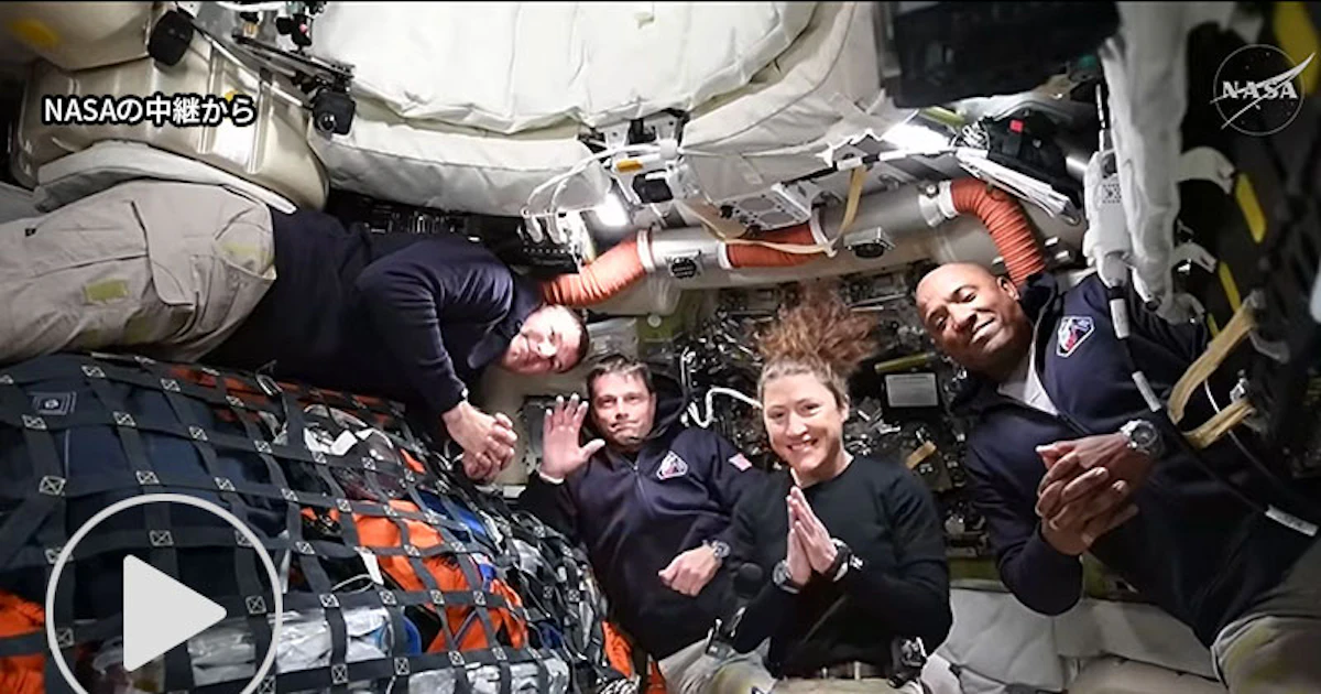 NASA オリオン