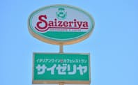 「サイゼリヤ」は店舗数で世界一のイタリア料理店になった