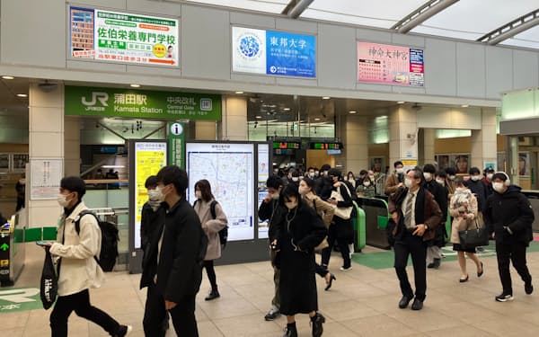 東京都大田区はＪＲ・東急の蒲田駅に東西自由通路を整備する方針を示す（1月中旬）
