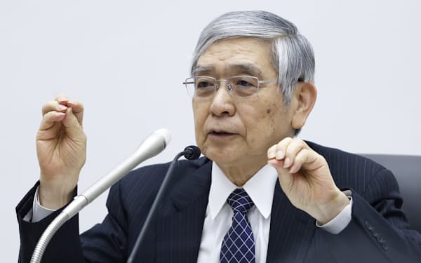 日銀の黒田東彦総裁は18日、金融政策決定会合の結果を公表する