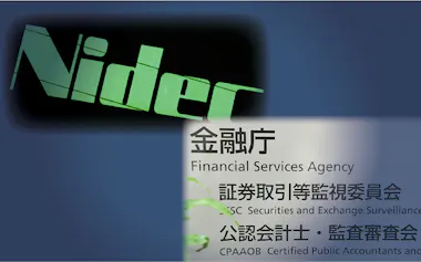 監査法人改革が再び浮上している