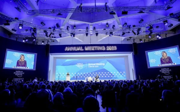 開催中の世界経済フォーラム（WEF）の年次総会（17日、スイス・ダボス）=AP