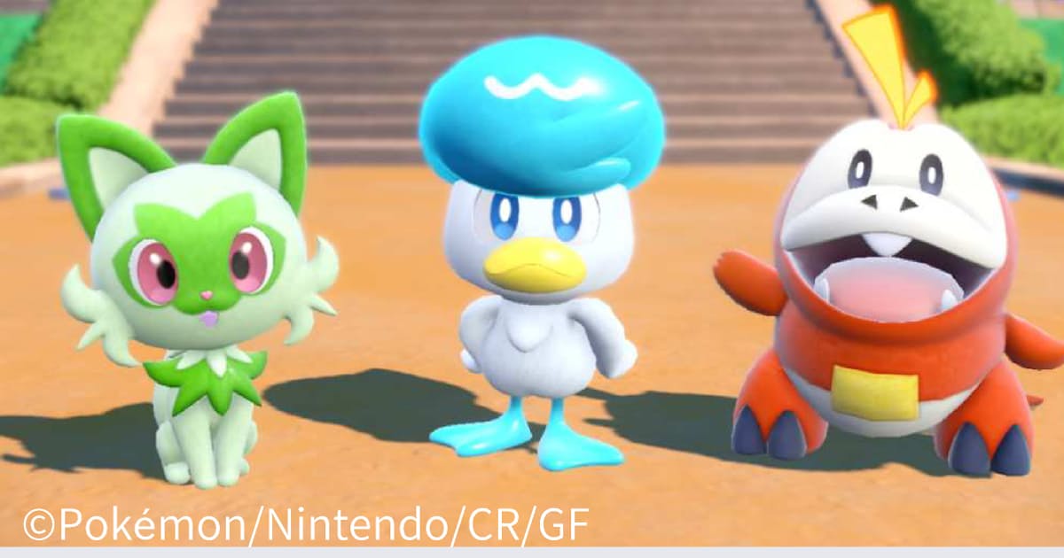 ポケモン スプラトゥーン3が大ヒット 任天堂 もろ刃の自前主義 日本経済新聞 ポケモン スプラトゥーン3が大ヒット 任天堂 もろ刃の自前主義 日本経済新聞