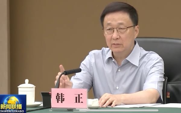 王岐山 のニュース一覧 日本経済新聞 王岐山 のニュース一覧 日本経済新聞