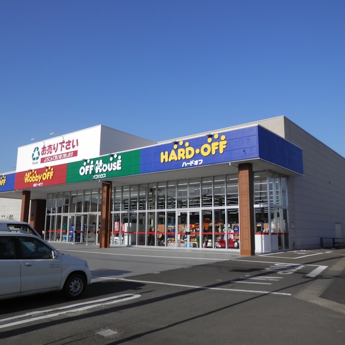 ハードオフコーポレーションがベア 一律1万円 日本経済新聞 ハードオフコーポレーションがベア 一律1万円 日本経済新聞