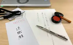日本では退職の自由が法的に保障されており、企業による行き過ぎた引き留めは遺法となる 日本では退職の自由が法的に保障されており、企業による行き過ぎた引き留めは遺法となる
