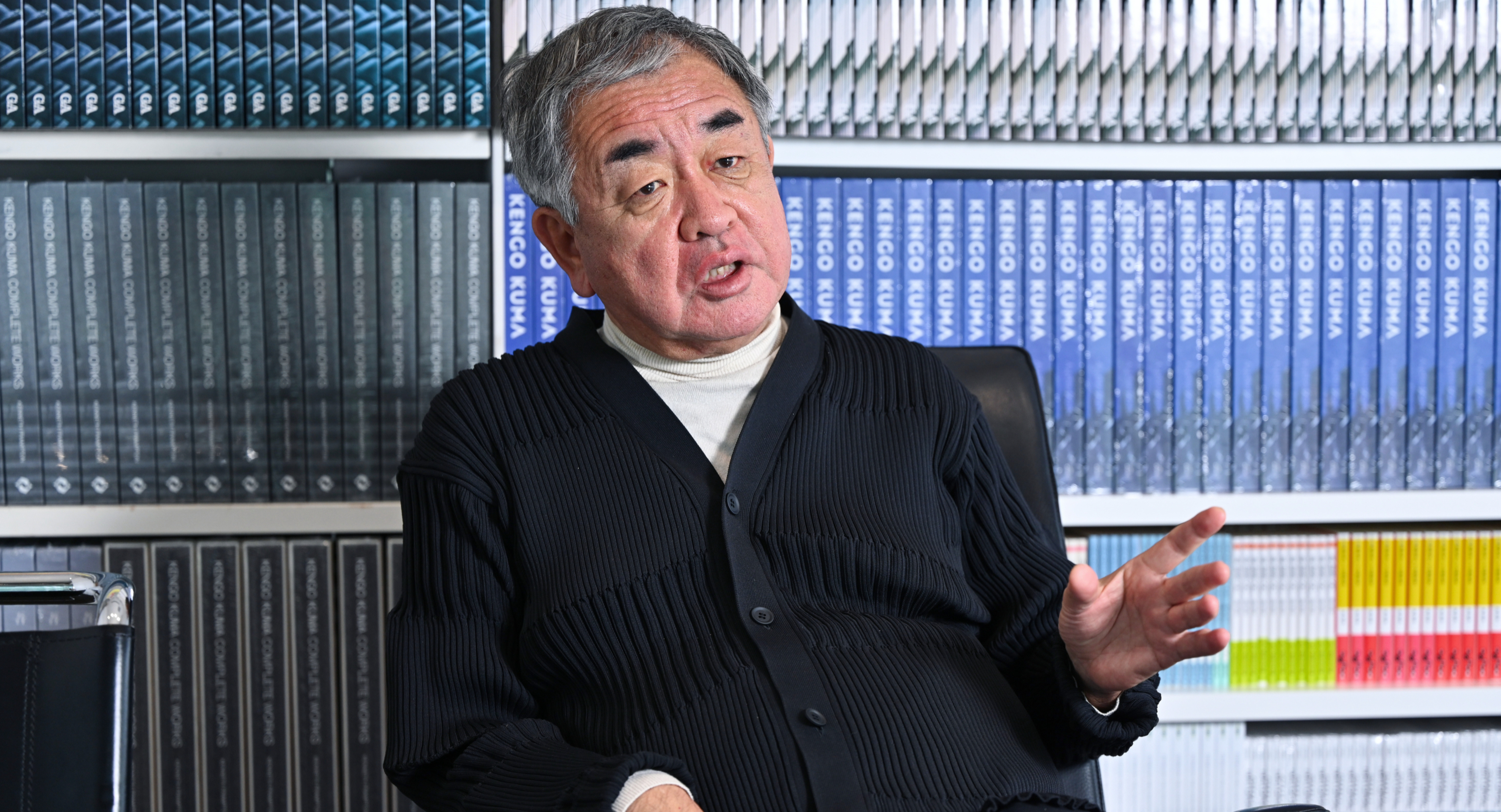 建築家 隈研吾氏