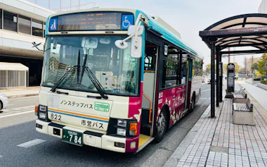 佐賀市の市営バス