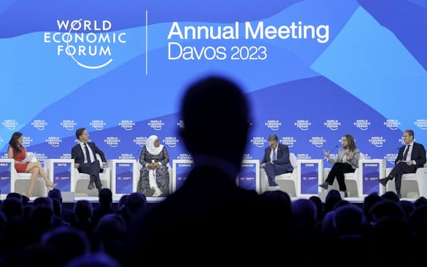 世界経済フォーラム（WEF）の年次総会では世界の分断に関して多くの議論が交わされた（19日、スイス・ダボス）＝ＡＰ