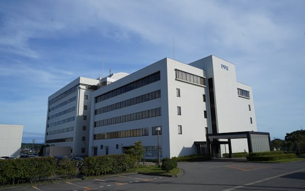 リコーは22年9月に富士通からPFUを買収した(PFUの本社、石川県かほく市)