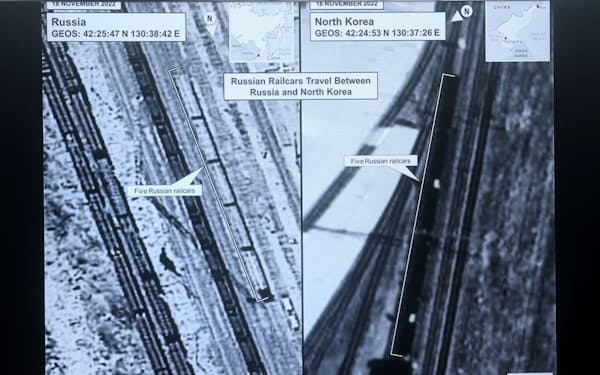 米政府はロシアと北朝鮮を行き来する鉄道車両の画像を公開した＝ロイター