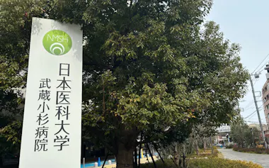 (写真:日経クロステック)