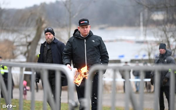 F3kkphquwgkqam F3kkphquwgkqam