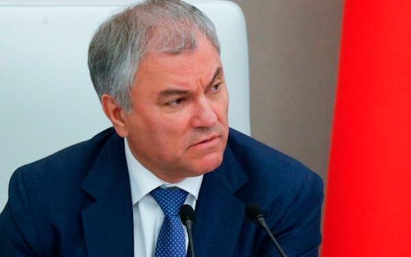 ロシアのウォロジン下院議長は、欧米のウクライナ支援をけん制した＝AP