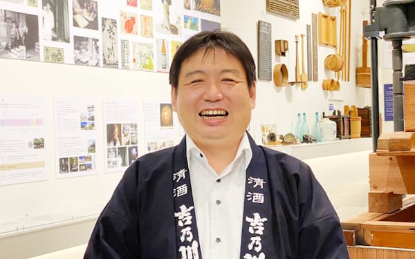 吉乃川の峰政社長はマーケティング企業を経て同社に入社した