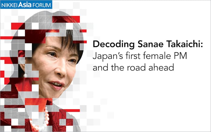 ビジネスウェビナーの告知