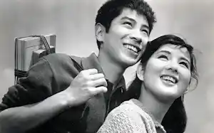 吉永小百合と浜田光夫の好演が話題を呼んだ日活映画「赤い蕾と白い花」。青春映画を代表する作品の一つだ(C)日活 吉永小百合と浜田光夫の好演が話題を呼んだ日活映画「赤い蕾と白い花」。青春映画を代表する作品の一つだ(C)日活