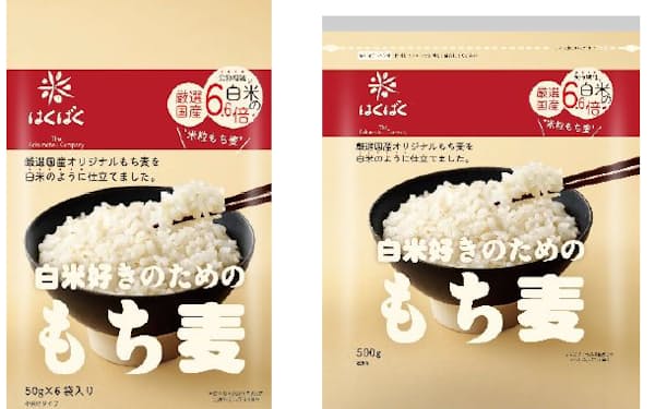 はくばくが3月1日に発売する「白米好きのためのもち麦」300グラム入り（左）と500グラム入り