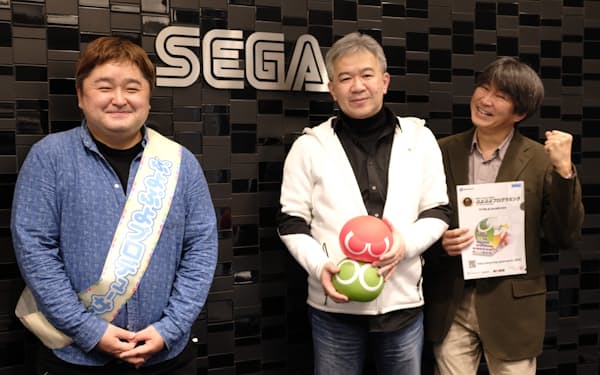 左から「ぷよぷよ」シリーズプロデューサーの細山田さんとeスポーツ推進室の五十嵐さん、正広さん