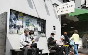 ミニシアターで人生を変える映画との出合いがあるかもしれない(東京都中野区のポレポレ東中野) ミニシアターで人生を変える映画との出合いがあるかもしれない(東京都中野区のポレポレ東中野)