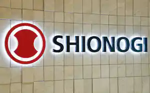 塩野義製薬 塩野義製薬