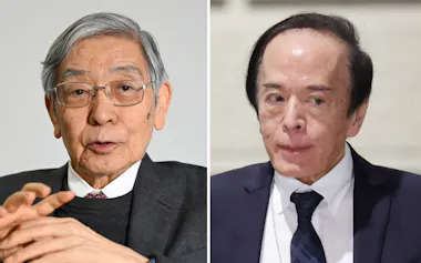 日銀の黒田前総裁㊧も植田現総裁も、1970年代の狂乱物価に注目してきた