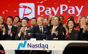PayPayが米国市場で上場。時価総額は約1兆9000億円と日本企業では最大。米国での事業展開目指す=ロイター PayPayが米国市場で上場。時価総額は約1兆9000億円と日本企業では最大。米国での事業展開目指す=ロイター