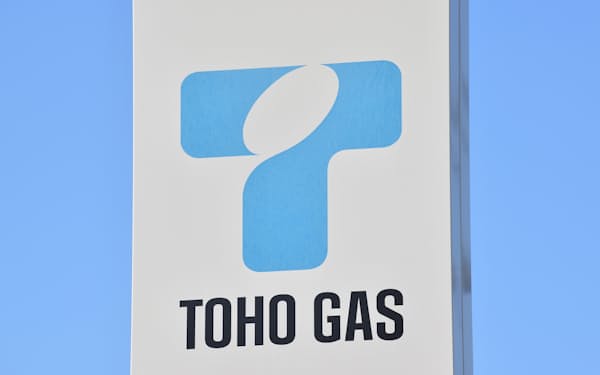 東邦ガスのロゴマーク