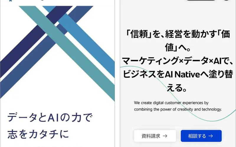 画像が削除されました