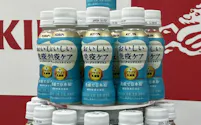 キリンビバレッジの「キリン おいしい免疫ケア」