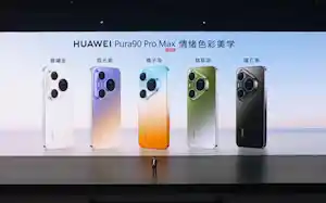 ファーウェイはPura90の一部モデルを値下げした(同社のSNSより) ファーウェイはPura90の一部モデルを値下げした(同社のSNSより)