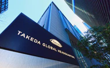 武田グローバル本社(東京都中央区)