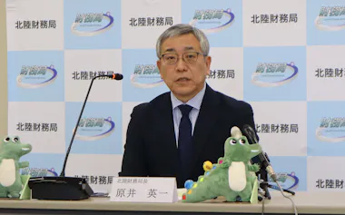 北陸財務局の原井局長は「下方修正には至らないが動向を注視する」と話した