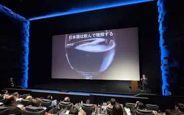 日本酒「久保田」の朝日酒造は都内の映画館で潜在顧客と接点をつくる(東京都新宿区)
