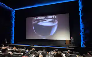 日本酒「久保田」の朝日酒造は都内の映画館で潜在顧客と接点をつくる(東京都新宿区) 日本酒「久保田」の朝日酒造は都内の映画館で潜在顧客と接点をつくる(東京都新宿区)