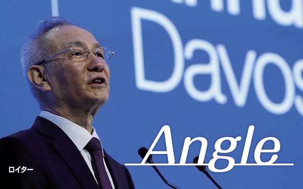 ダボス会議で「中国は計画経済に戻らない」と訴えた劉副首相は３月に引退する（1月17日、スイス・ダボス）＝ロイター