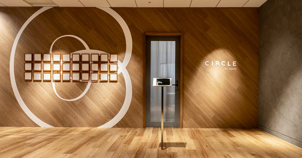 VCのANRI、新興向け施設開設 まず投資先16社が入居: 日本経済新聞