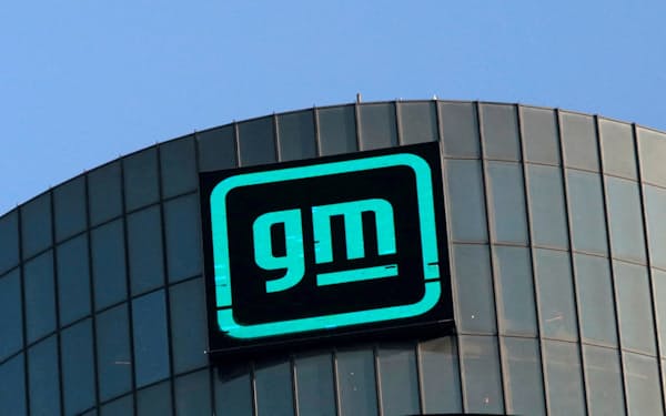 GMの10〜12月期は増収増益となった＝ロイター