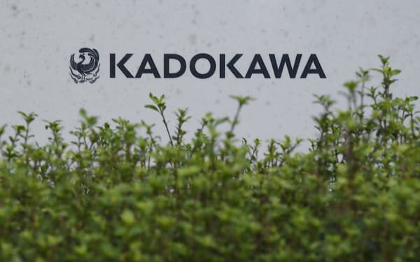 KADOKAWAは再発防止へ向け、ガバナンス体制を強化する